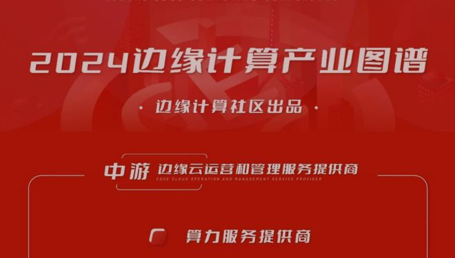 点赞！新荣誉+2