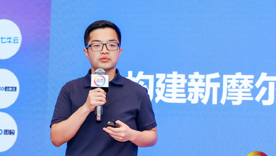 evo视讯官网科技CEO李浩：构建新摩尔定律下的算力分发网络